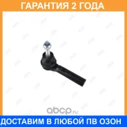 ���������� ������� ���� Jikiu / ET53001 �������� 24 ��� ET53001 ����