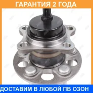 ������� ������ Jikiu / HW21057 �������� 24 ��� HW21057 ����
