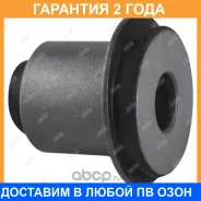 ������ Jikiu / GS23010 �������� 24 ��� GS23010 ����