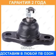 ����� ������� Jikiu / JB11009 �������� 24 ��� JB11009 ����
