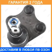 ����� ������� Jikiu / JB33001L �������� 24 ��� JB33001L ����