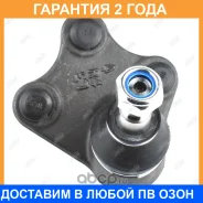 ����� ������� Jikiu / JB33001R �������� 24 ��� JB33001R ����