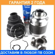 ���� Jikiu / JC11030 �������� 24 ��� JC11030 ����