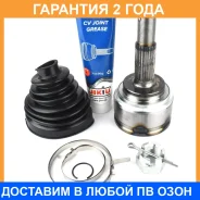 ���� Jikiu / JC22042 �������� 24 ��� JC22042 ����