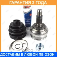 ���� Jikiu / JC28011 �������� 24 ��� JC28011 ����
