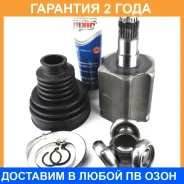 ���� Jikiu / JC33040 �������� 24 ��� JC33040 ����