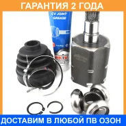 ���� Jikiu / JC33022 �������� 24 ��� JC33022 ����