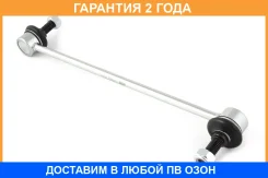 ���� ������������� Jikiu / LS34001 �������� 24 ��� LS34001 ����