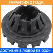 ��������� ������� ���� ������� Nissn TEN J31 MC22006 Jikiu / MC22006 �������� 24 ��� MC22006 ����