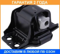 ����� ��������� (��������������) Jikiu / ME22099H �������� 24 ��� ME22099H ����
