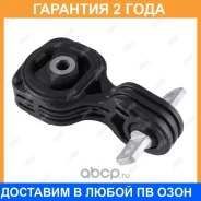 ����� ��������� Jikiu / ME28074 �������� 24 ��� ME28074 ����