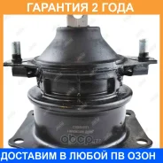 ����� ��������� (��������������) Jikiu / ME28069H �������� 24 ��� ME28069H ����