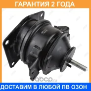����� ��������� (��������������) Jikiu / ME28075H �������� 24 ��� ME28075H ����