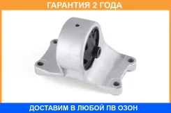 ����� ��������� Jikiu / MI22017 �������� 24 ��� MI22017 ����