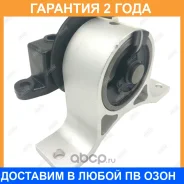 ����� ��������� (��������������) Jikiu / MI22091H �������� 24 ��� MI22091H ����