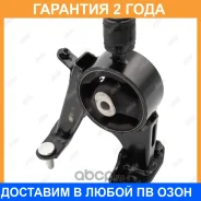 ����� ��������� Jikiu / MI21293 �������� 24 ��� MI21293 ����
