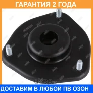 ����� ������������ Jikiu / MS23008 �������� 24 ��� MS23008 ����