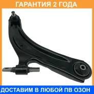 ����� �������� Jikiu / RA22004R �������� 24 ��� RA22004R ����