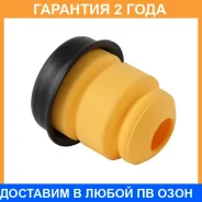 �������� ������������ Jikiu / RB25011 �������� 24 ��� RB25011 ����