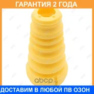 �������� ������������ Jikiu / RB25033 �������� 24 ��� RB25033 ����