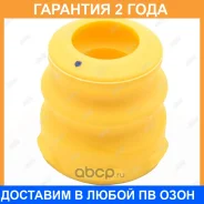 �������� ������������ Jikiu / RB33001 �������� 24 ��� RB33001 ����