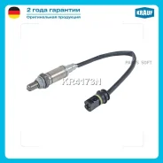 ������-���� Krauf KR4173N KR4173N ����