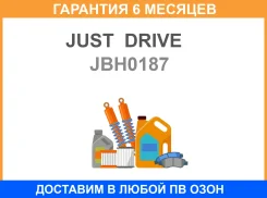 ����� ��������� JUST Drive / JBH0187 �������� 6 ��� JBH0187 ����