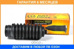 ������� JUST Drive / JCD0021 �������� 6 ��� JCD0021 ����