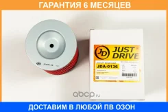 ������ ��������� JUST Drive / JDA0136 �������� 6 ��� JDA0136 ����