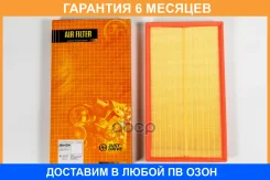 ������ ��������� JUST Drive / JDA0306 �������� 6 ��� JDA0306 ����