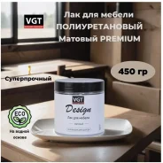 ��� ������� ��� ������ �������������� ������� PREMIUM ��� 0,45�� ����