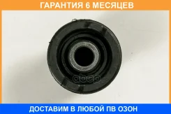 ����������� JUST Drive / JRR0259 �������� 6 ��� JRR0259 ����