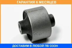 ����������� JUST Drive / JRR0400 �������� 6 ��� JRR0400 ����