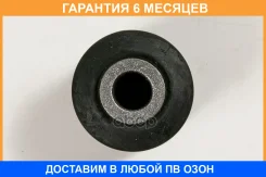 ����������� JUST Drive / JRR0567 �������� 6 ��� JRR0567 ����