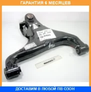 ������� ����� JUST Drive / JSB0075 �������� 6 ��� JSB0075 ����