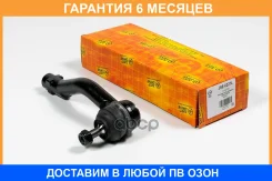 ���������� ������� JUST Drive / JSE0227L �������� 6 ��� JSE0227L ����