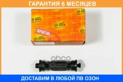 ���� ������������� JUST Drive / JSL0217 �������� 6 ��� JSL0217 ����