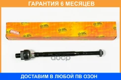 ���� JUST Drive / JSR0032 �������� 6 ��� JSR0032 ����