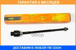 ���� JUST Drive / JSR0071 �������� 6 ��� JSR0071 ����