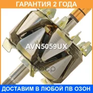 ����� ���������� Krauf / AVN5059UX �������� 24 ��� AVN5059UX ����