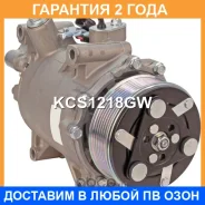 ���������� ������������ Krauf / KCS1218GW �������� 24 ��� KCS1218GW ����