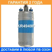 ���������� ������������� Krauf / KR4949P �������� 24 ��� KR4949P ����
