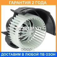����� ����� c ����������� Krauf / MZZ0181YD �������� 24 ��� MZZ0181YD ����