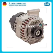 ��������� FIAT/Lancia/FORD 500 Krauf ALE1856YX ALE1856YX ����