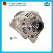 ��������� VAG A3 Krauf ALB9265YX ALB9265YX ����