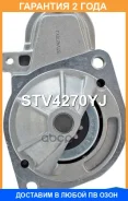 ������� 11 ����� Krauf / STV4270YJ �������� 24 ��� STV4270YJ ����
