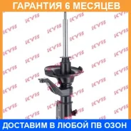 ������ �������� ����� KYB / 331009 �������� 6 ��� 331009 ����