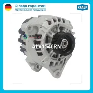 ��������� VAG 200/A4/A6/Superb/Passat Krauf ALV1546RN ALV1546RN ����