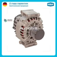 ��������� MB C180/C200/CLC160 Krauf ALV3428YX ALV3428YX ����