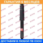 ����������� KYB / 344803 �������� 6 ��� 344803 ����